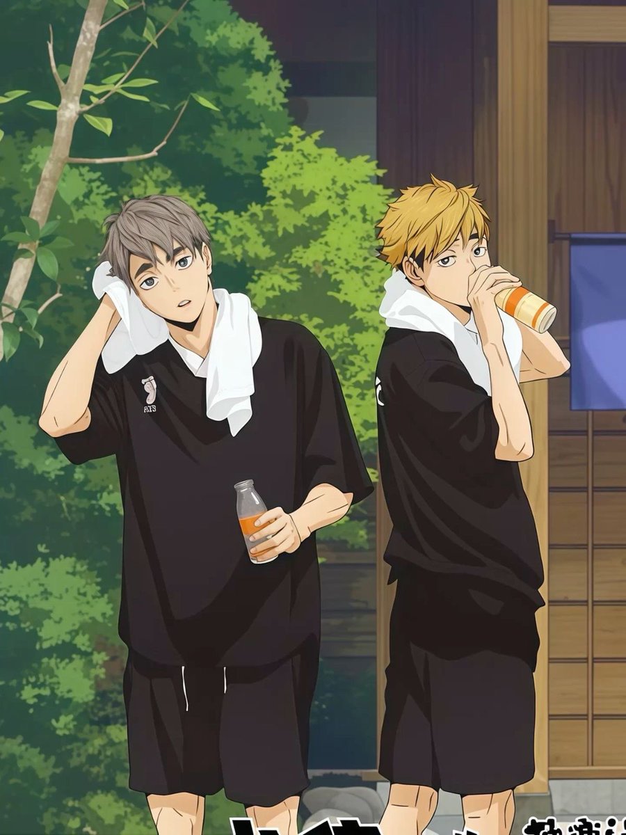 they’re so cutieful