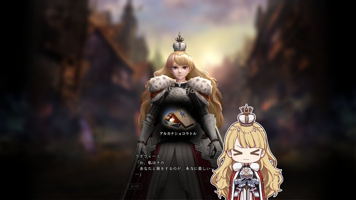 やっとメインパーティからチョコもらえた…！🥰
#ウィズダフネ