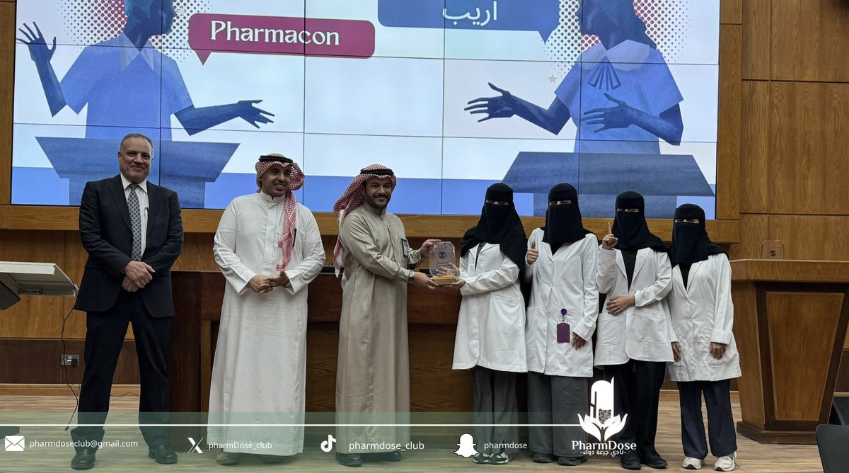 نادي جُرعة دواء tweet media