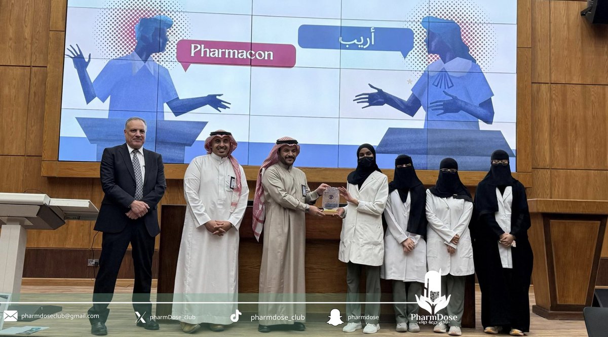 نادي جُرعة دواء tweet media