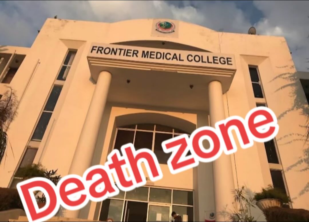 DrQaziYousafza1's tweet photo. We want a fair , in depth and thorough investigation of Dr zahra’s death. 
#JusticeforDrzahra #Frontiermedicalcollege https://t.co/Bbrf9BArNw