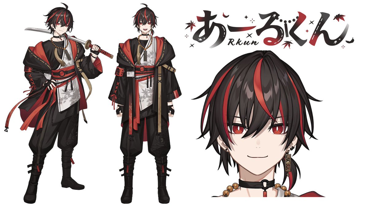 あーるくん🍁⚔️VTuber (@x_VTuber_x) / Posts / X