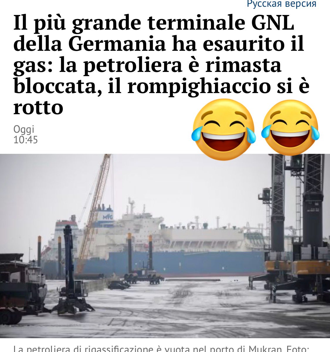 k_arsenale's tweet image. Una situazione ridicola quella della Germania, da una parte #Merz sempre pronto alle armi con la Russia, dall’altra la rompighiaccio tedesca #Neuwerk, rimasta bloccata nell’Artico, che potrebbe richiedere soccorso addirittura ai “nemici” russi. E poi i tedeschi non fanno ridere.