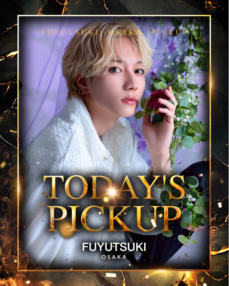 冬月大阪❄︎FUYUTSUKI-OSAKA-⁂ (@fuyutsukiosaka) / Posts / X