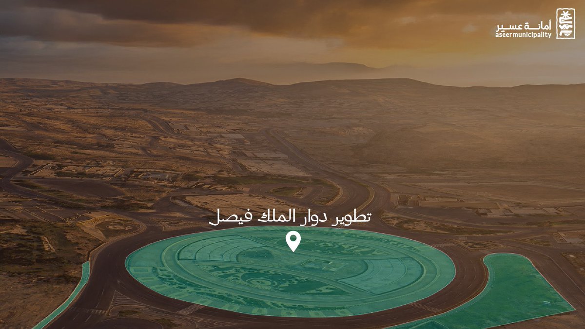 عبدالله في عسير 💜 tweet media