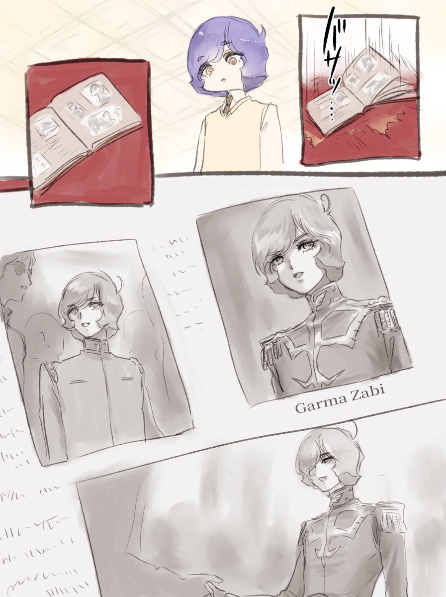クローンGRMくん(7)とツァ^~(34)のよくわからない漫画

自分から話題ふったくせにオリジナルGRMとクローンくんとの解釈違いでヒステリックキャスバルになっててウケる 