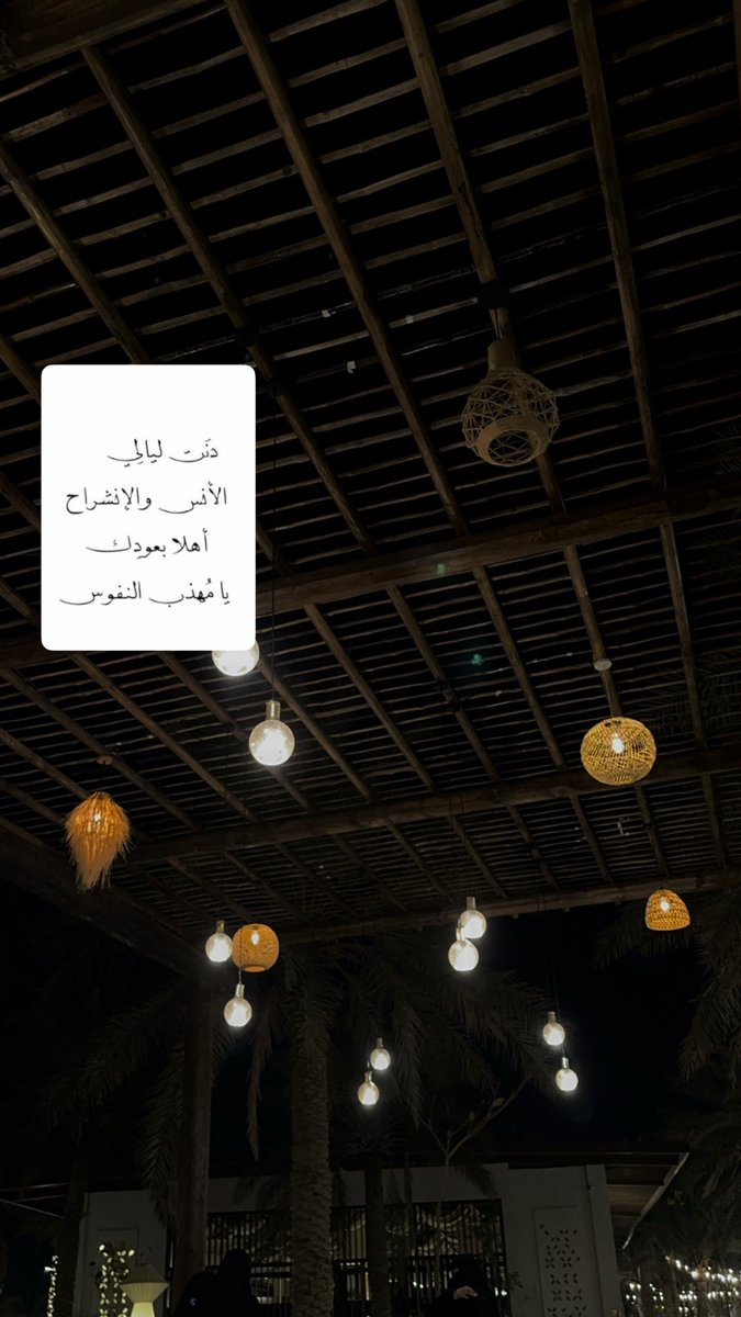 18_no0on's tweet photo. اللهم بلغنا رمضان وتقبله منا https://t.co/HtAE2saU5y