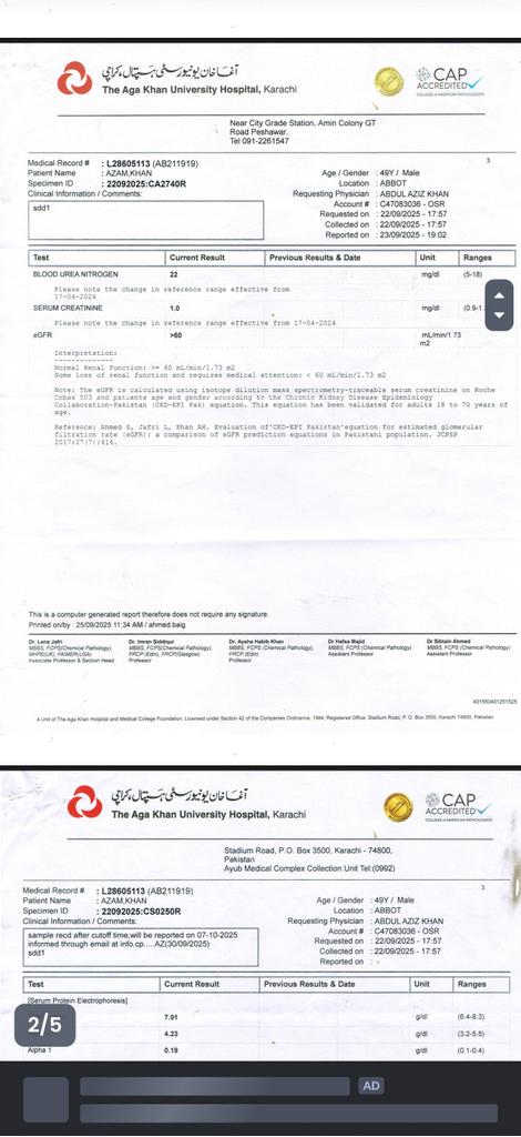 پولیس والے کے پی میں دھشتگردوں کا مقابلہ کرکے شہید ھورھے ھیں لیکن ان پولیس والوں کی صحت کے لئے کے پی حکومت کیا کررھی ھے اس کا اندازہ ایس ایچ او آعظم خان کے کیس سے اندازہ لگائیں ۔
آعظم خان کی پنجاب حکومت سے علاج معالجے کی اپیل:
السلام علیکم،
میرا نام اعظم خان ہے۔ میرا تعلق خیبر