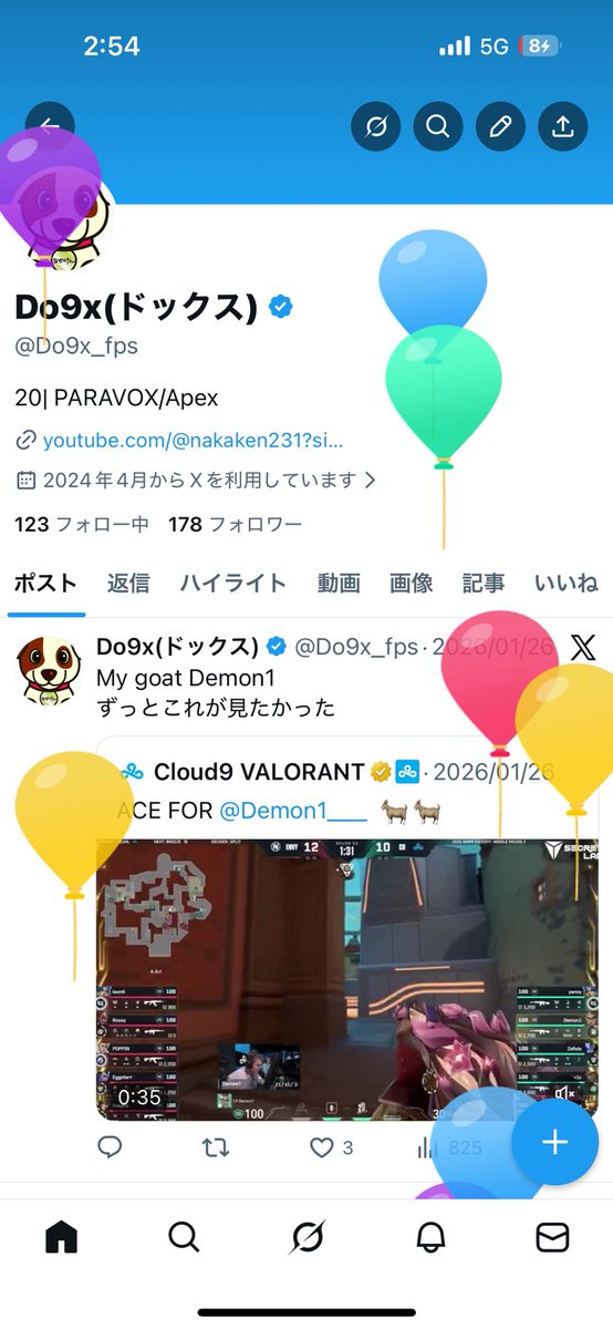 Do9x(ドックス) tweet media