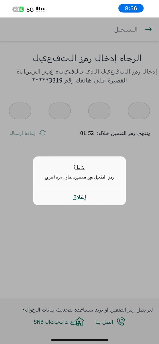 Mshari. tweet media