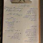Photo by م | فَصِـيـح • (@i__2ss)