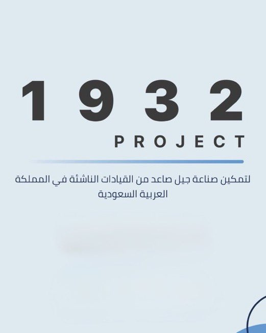•Roaa🪐• tweet media