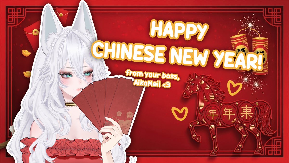 Happy Chinese New Year 2026! 🧧🐴

May the Year of the Horse bring us strength, momentum, prosperity, and bigger wins ahead!

Gong Xi Fa Cai! 🫶