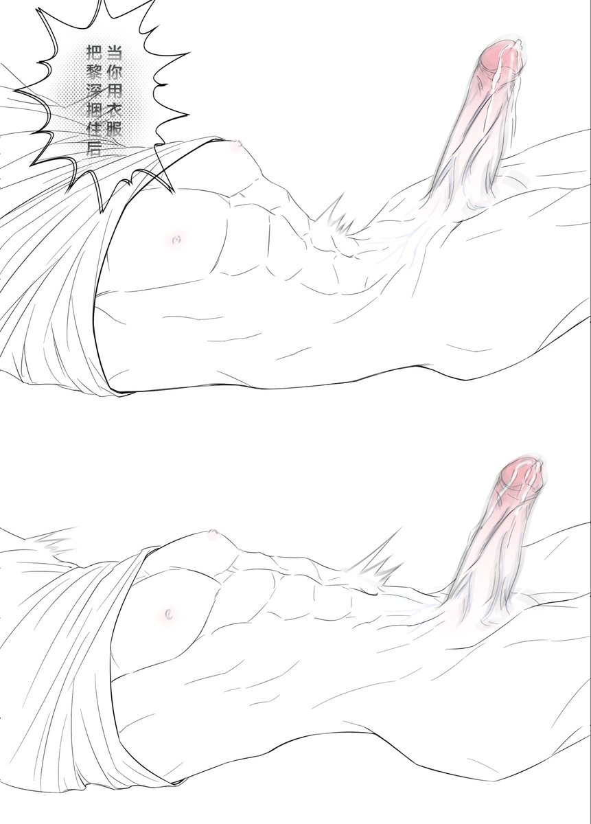 o ^o ＿ tweet media