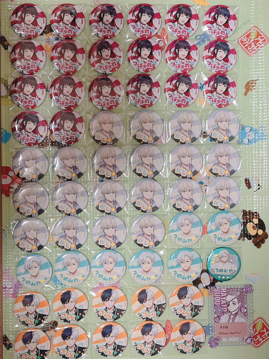 美月☪︎プロカ必読 tweet media