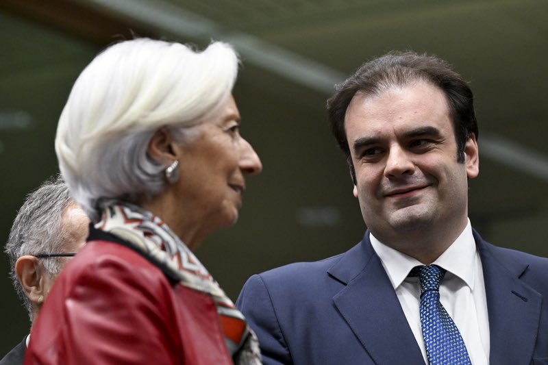 Christine Lagarde tweet media