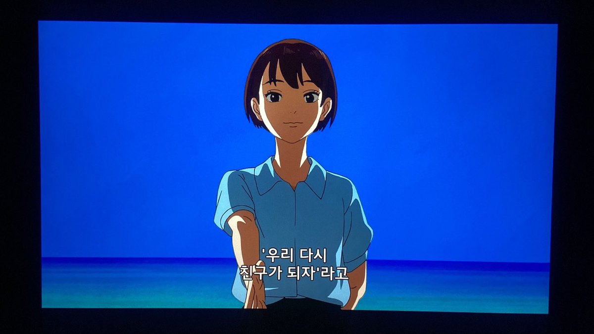 angel ❤︎ roid tweet media