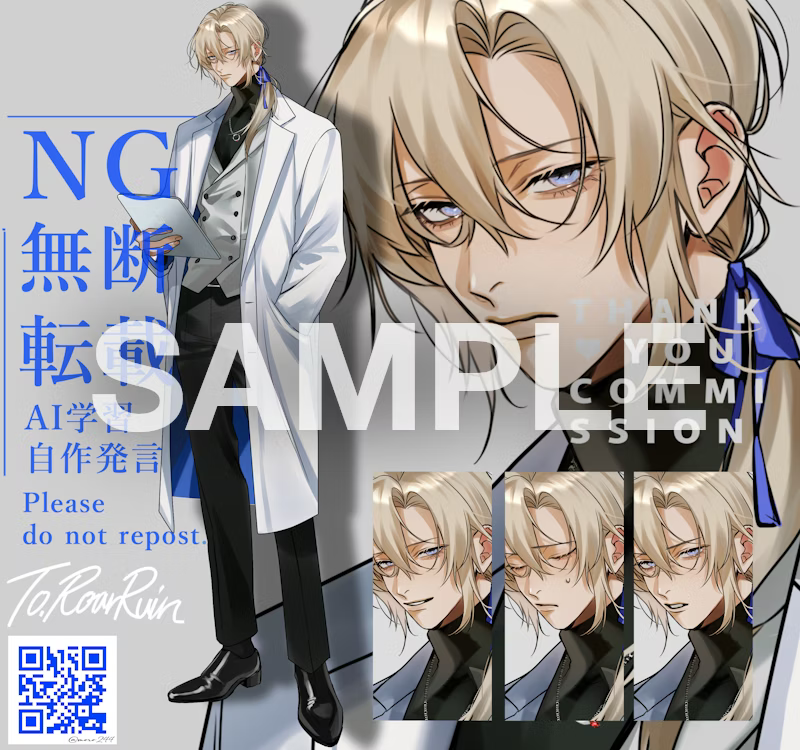 立ち絵二点納品しました！ありがとうございました！🙏ポーズ差分（銃なしや手の差分）は一番下のフォルダに入ってます。skeb.jp/@moro_244/work…