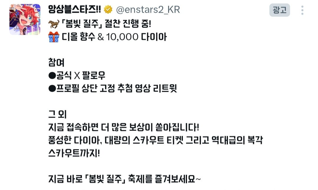 yoon__ts's tweet photo. 아니 이게 뭐야?? 왜 탈앙하니까 이런 거 해 https://t.co/YPdr6A5vpx