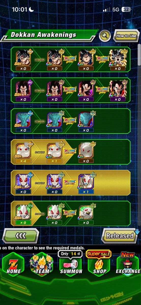 This anniversary is not treating me well #RivalsUnitelnDokkan #DOKKANBATTLE #Dokkan11th