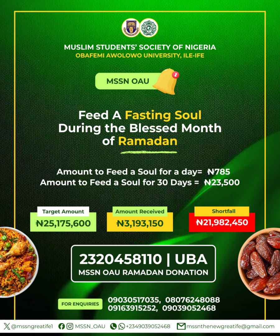 AN INVESTMENT THAT NEVER FAILS

Allah (SWT) says:
"...and spend [in His cause] out of what We have provided them, secretly and publicly, can expect a profit that will never perish." (Surah Fatir, 35:29)