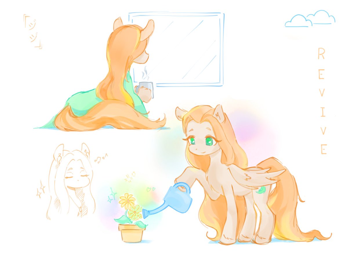 jiji 🩹 eepy vtuber tweet media