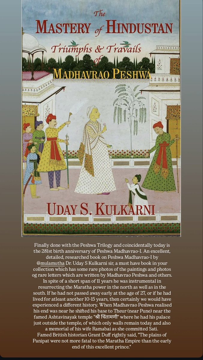 From a reader (Harshad Joshi)