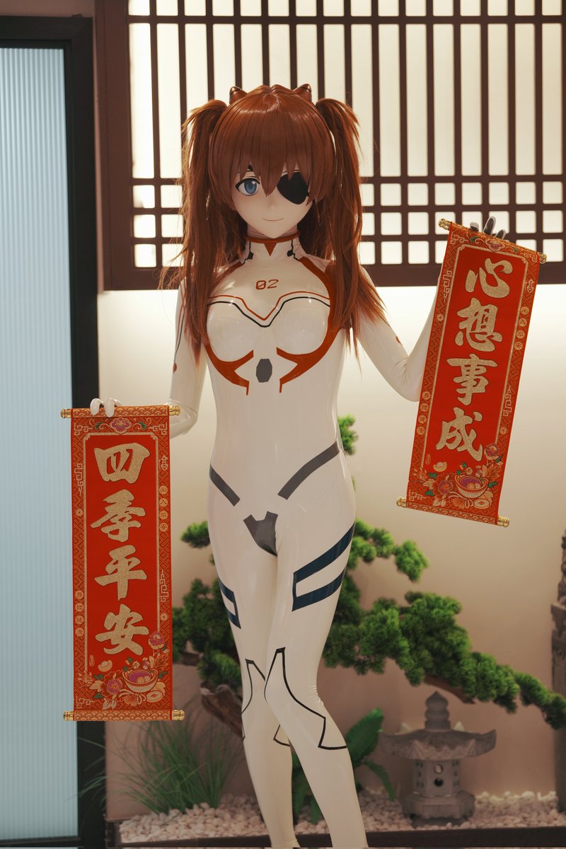 新年快乐哦～

📸：<a href="/CN_Probe/">Probe</a>