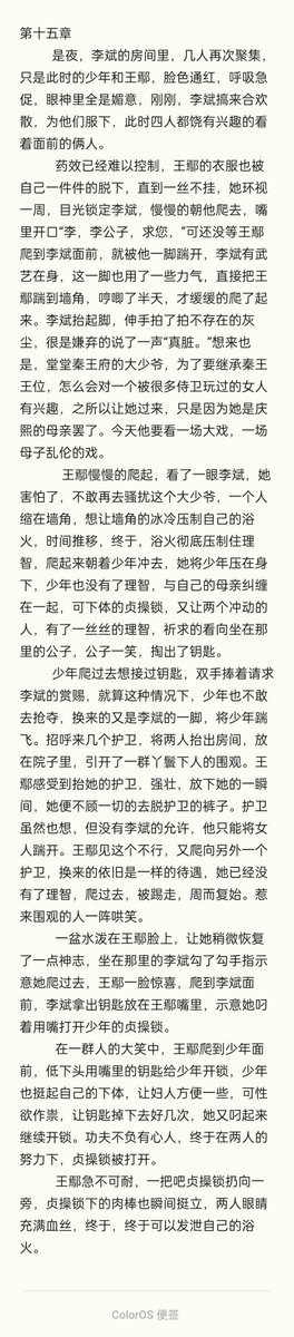 刘二狗。 tweet media
