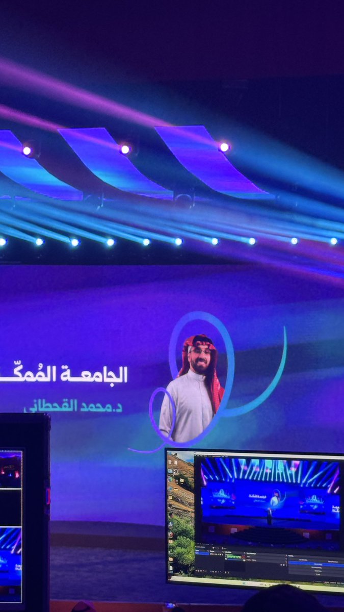 باشمبرمجة|Ruffy tweet media