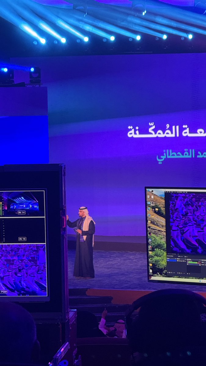 باشمبرمجة|Ruffy tweet media