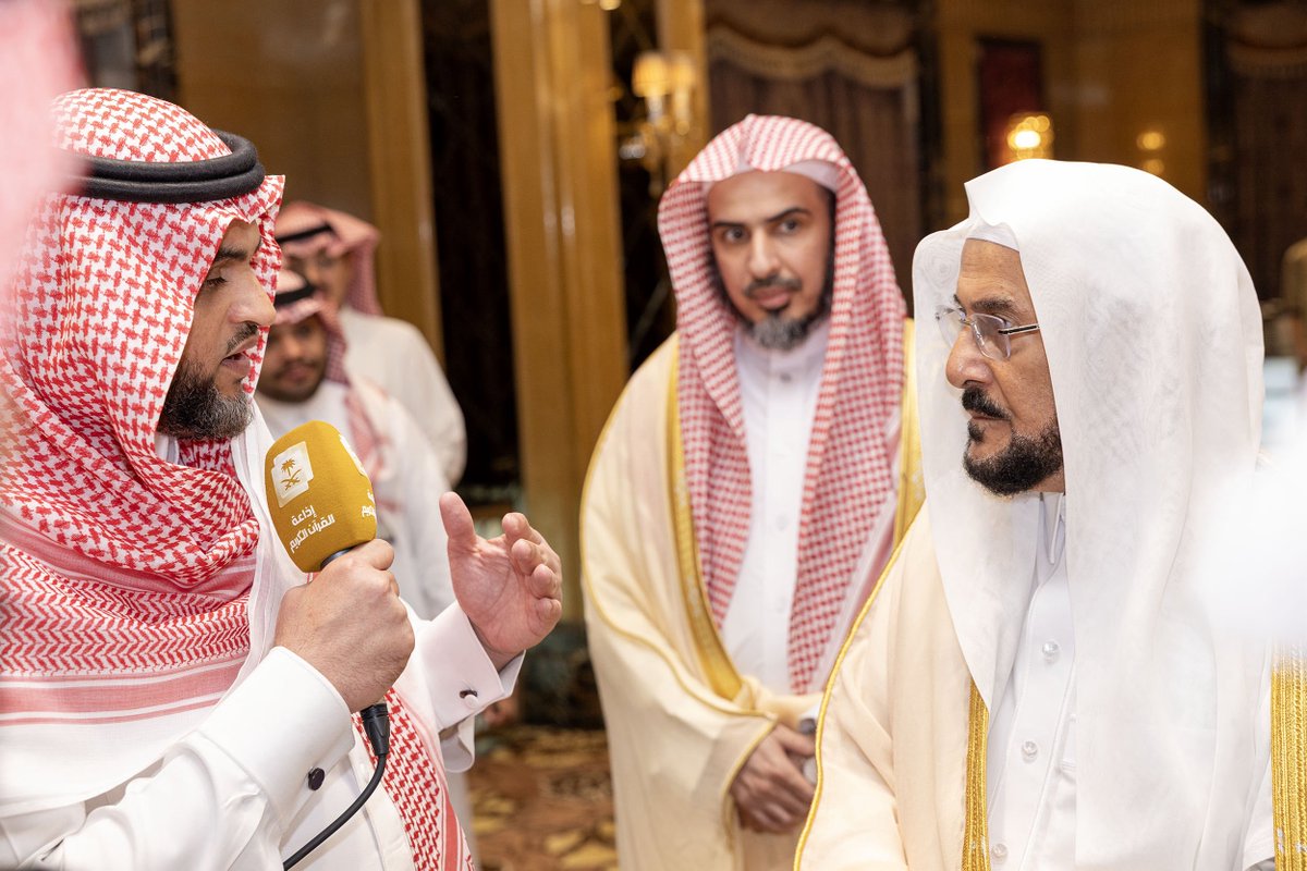 إذاعة القرآن الكريم tweet media