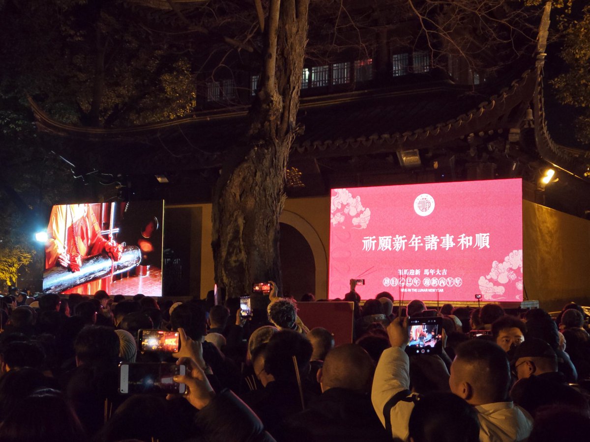 Calvin03380828's tweet photo. 新年快乐 https://t.co/URslrXu1cg