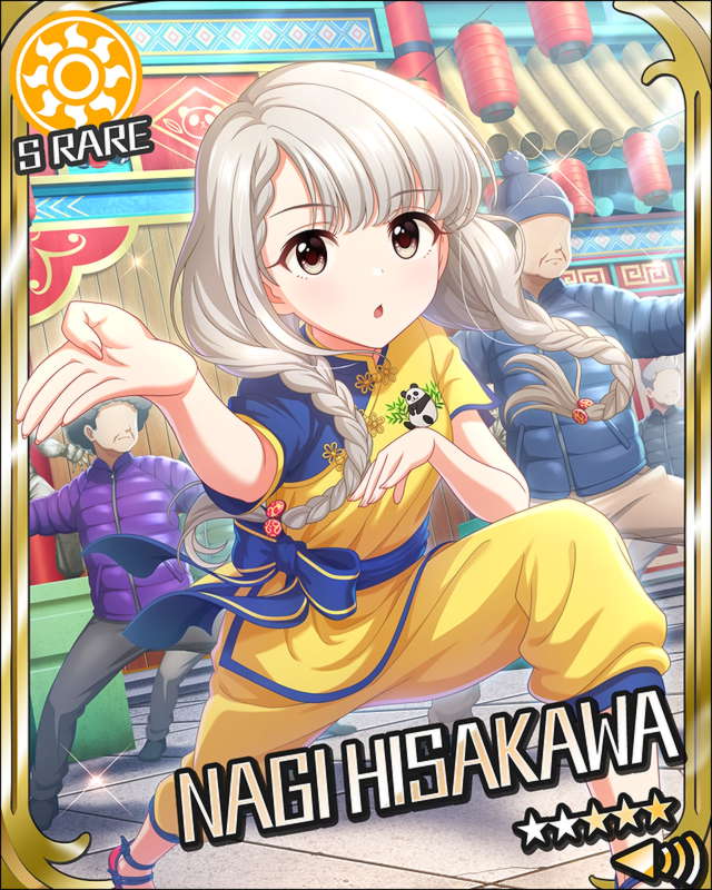 擬態人形P tweet media