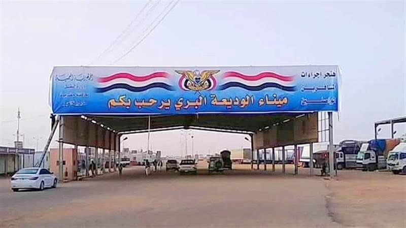 التقيتُ صباح اليوم بالقائم بأعمال رئيس الهيئة العامة لتنظيم شؤون النقل البري، في اجتماع كرّسناه لمناقشة ملف يمس حياة آلاف المواطنين يومياً، وهو ملف ميناء الوديعة البري، خاصة مع اقتراب شهر رمضان المبارك وتزايد أعداد المعتمرين والمسافرين.
خلال لقائنا، استعرضنا بكل شفافية الصعوبات