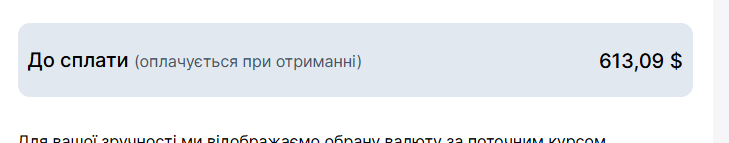 Пан Семпай🇺🇦 tweet media