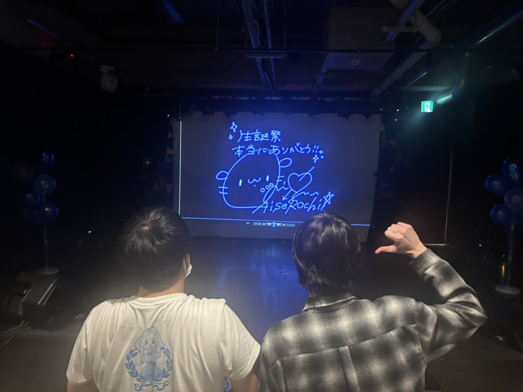 mapiyo038152's tweet photo. 2026.02.14@AKIHABARA COSMICLAB
藍瀬ろち生誕祭2026
~ぽちゃんのハッピーサーカス団♡~

最高に楽しい1日でした！
前回の生誕よりも関わってくださる人達も増えて前回も最高だったけど、今年はもっともっともーーっと最高に楽しかっです！！！
ろちさん最高に可愛かった！ https://t.co/LvY5kMTT5s