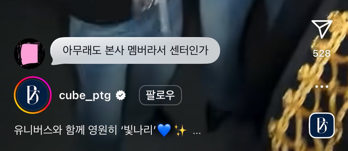 하 진짜 웃기게ㅜㅜ