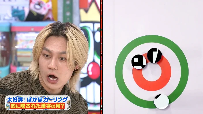 とし・しゅん on X: 