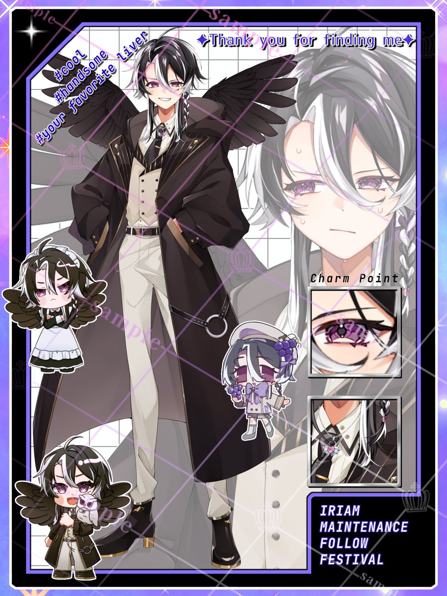 暁霞リオ🪶💎🌙 tweet media