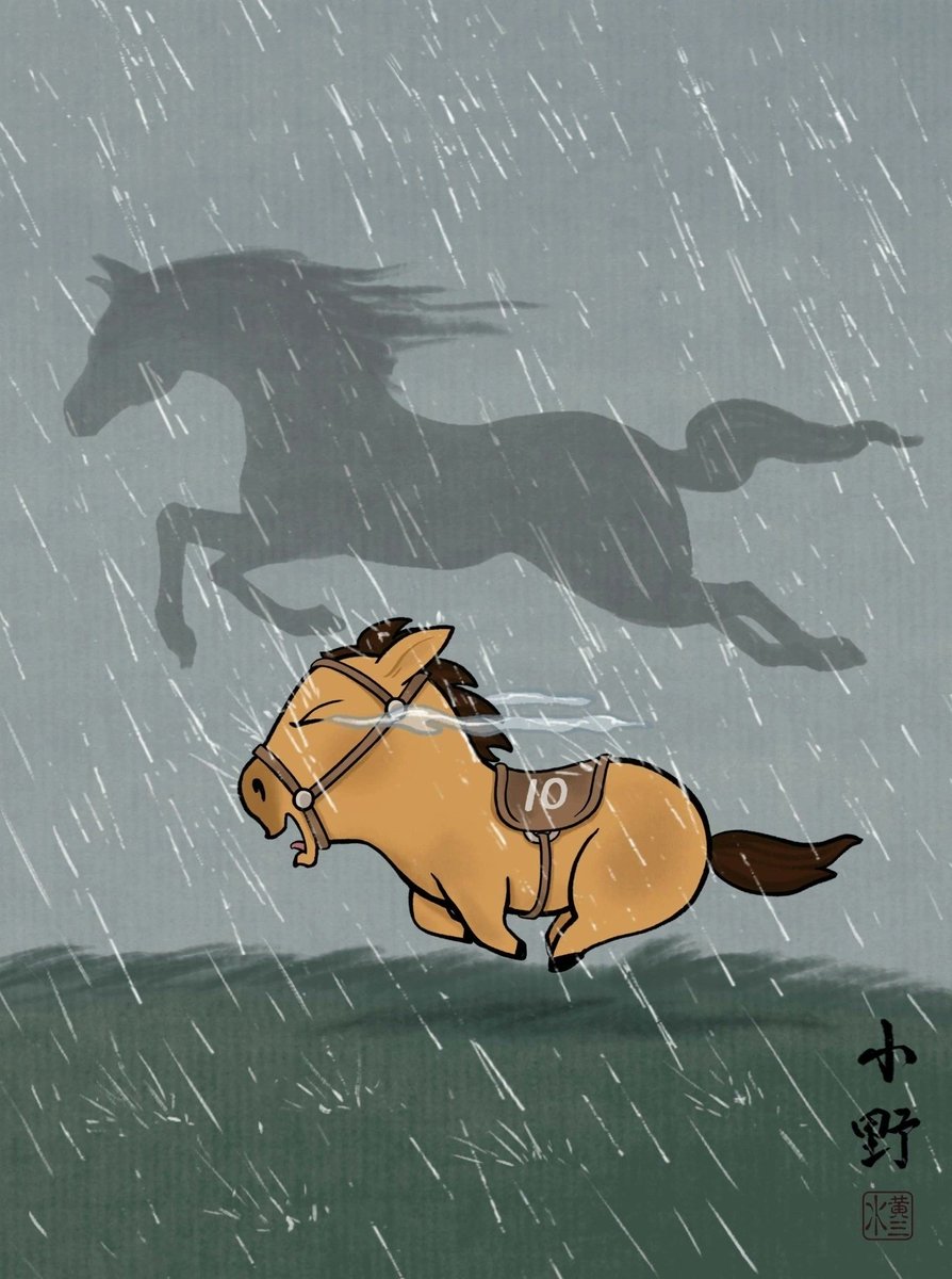 CHÚC MỪNG NĂM MỚI 🥳🥳🥳🥳🥳🥳

HAPPY LUNAR NEW YEAR 🥳🥳🥳🥳🥳🥳

HAPPY YEAR OF THE HORSE 🐎🐎🐎🐎🐎🐎

Remember, if there anything you can't do, do it while crying!