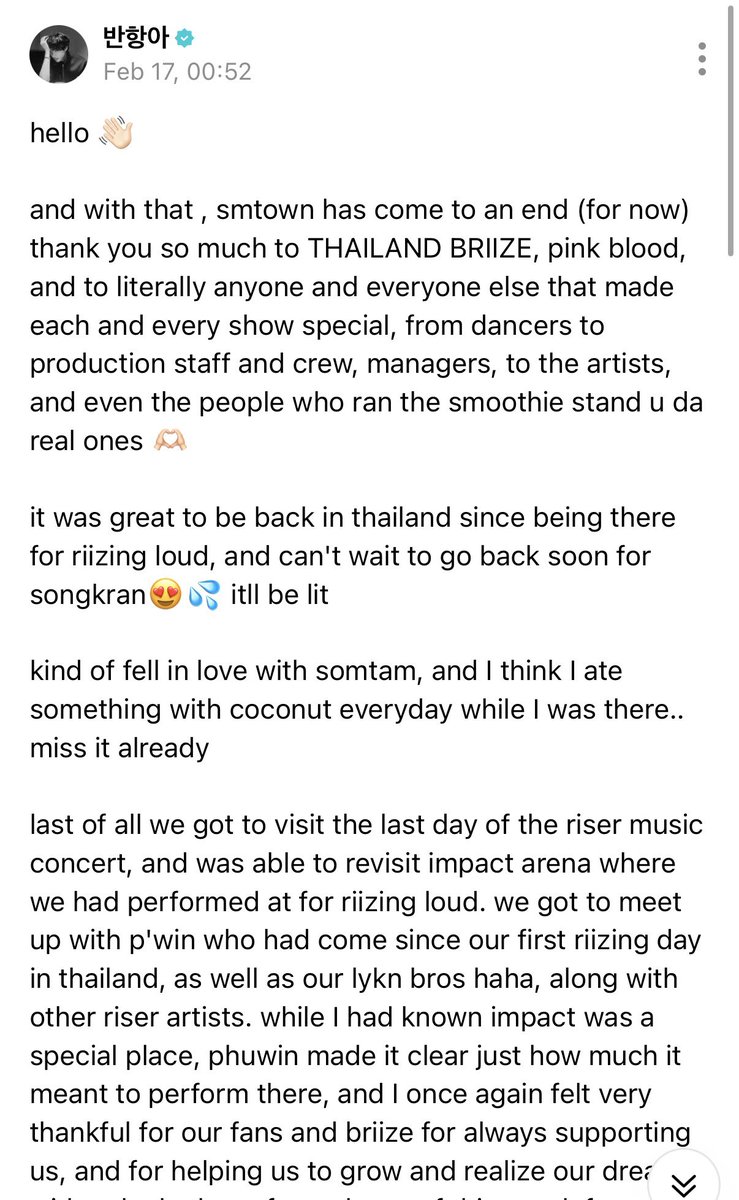 jollyparfait's tweet photo. แอนตันมาโพสถึงคอนไรเส้อในวีเวิส พูดถึงสปีชน้องภูวินด้วยอ่ะว่ารู้ว่าอิมแพคเป็นที่ที่พิเศษแต่ภูวินทำให้รู้ว่าการได้แสดงที่นั่นมันมีความหมายแค่ไหน 🥺🥺🥺🥺

ฮือๆๆๆๆ ภูมิใจในตัวน้องภูวินอีกแล้ววว สปีชดีมากจิงๆแหละ ทัชใจศลปเคป้อปเลยด้วยซ้ำ

#phuwintang https://t.co/6o58WfHgps