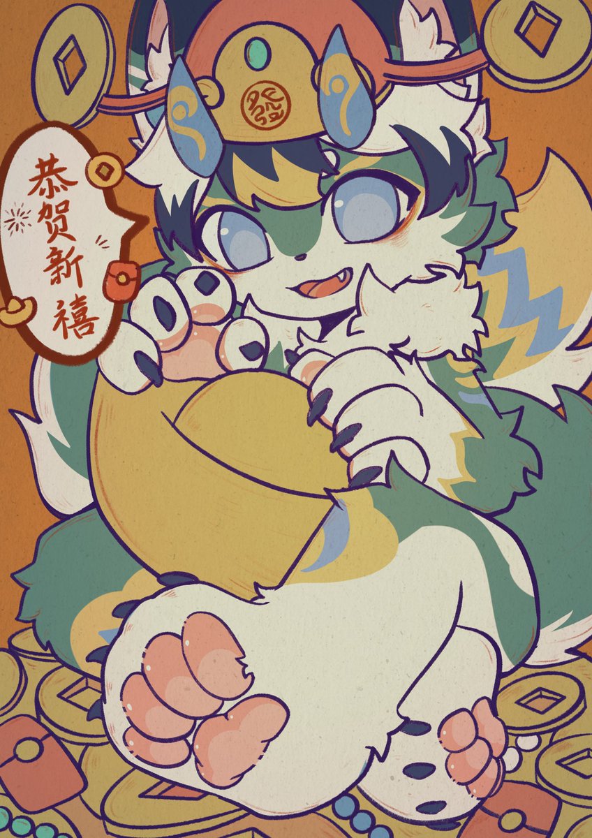 新年快乐！！！

旧暦新年おめでとう！！