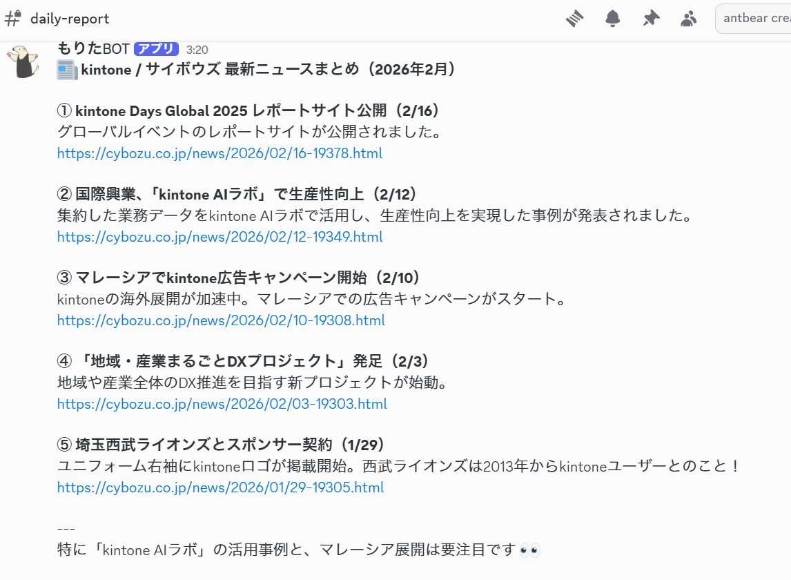 tarimo@アントベアクリエイツ tweet media