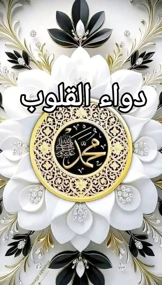 <a href="/nar1790/">ابو احمد</a> <a href="/7zpr_/">⏜⏝𝒲𝒶𝒶𝒹 ⏜⏝</a> <a href="/p_734j/">『الـرَّحـالُ الْـشُّـ؏ـيبــيᴹᴿ』</a> <a href="/2M_A2/">『 إِبـْـــنُ‿الـــدَوْلَــةِ 』</a> <a href="/2E8QFFS/">الہٰكہٰابٰٰتہٰن</a> <a href="/12ZZZ22/">دختور🔥🔥</a> <a href="/nor4rh/">💥Nor elrhman💥</a> <a href="/8ghhe/">ĤÃMĒĎ</a> <a href="/9rrgr/">لهــيب المــشـا؏ر الـضالــع ❤️‍🔥</a> <a href="/Fl969_/">ᕙ( @𝑭𝒍969_)ᕗ👁️‍🗨️فـــهـــــيـم</a> <a href="/FFL33li/">♛زهرةالربيع♛</a> <a href="/Ha_z_el_1/">📍𝐇𝐚𝐳𝐞𝐥</a> <a href="/itsainam/">𝑫𝒆𝒎𝒐𝒄𝒓𝒂𝒕 عَـیْنَمّْ☂️</a> <a href="/Or91764Al/">دعم الحسابات ورد المتابعة follow me to follow you</a> <a href="/MY_NMOO/">نموووو</a> <a href="/aifnan233/">افنان عبدالله</a> <a href="/Alqbani1/">𝐀𝐋𝐐𝐁𝐀𝐍𝐈</a> <a href="/AA37553/">احمد محمود</a> <a href="/qasm_y4/">👑صادق 👑 🇸🇦🇾🇪</a> <a href="/qmr2345/">💞چوووودي2💞</a> <a href="/alahdalAm/">ali alahdal</a> <a href="/bsyr365496/">بشاير</a> <a href="/AbuAyla2030/">Abu Ayla</a> <a href="/ahmed_algohre64/">احمد الجوهري</a> #مجموعة_عبدو_للدعم
#دعم_ابو_احمد