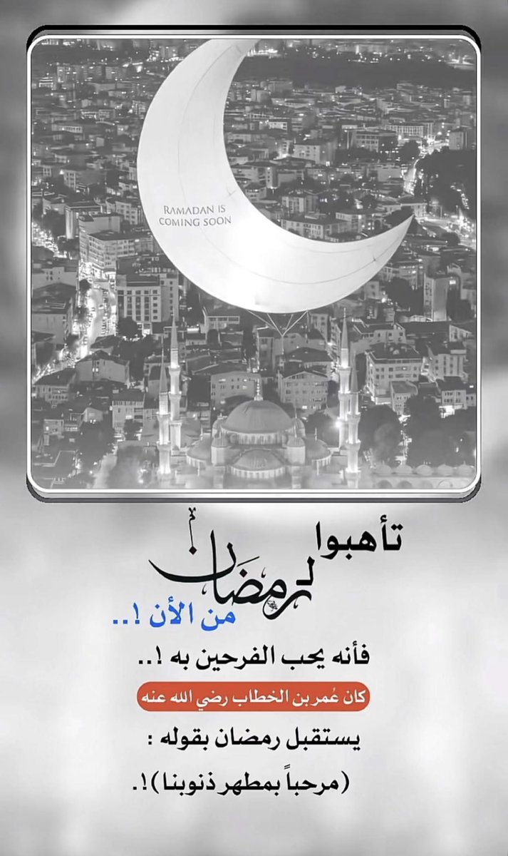 ayed_alosimi's tweet image. 