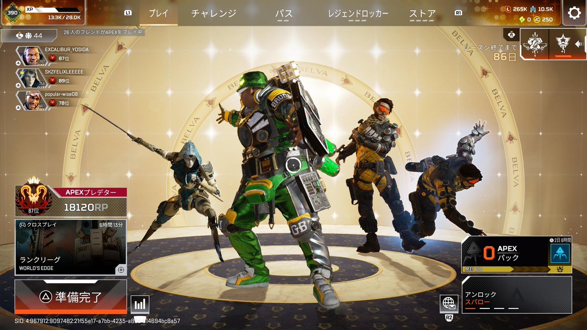 EXCALIBUR_YOSIDA tweet media