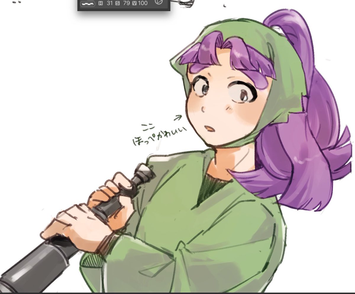 ashushushu2002's tweet photo. 数馬🥰 https://t.co/4MOCeoPdVL