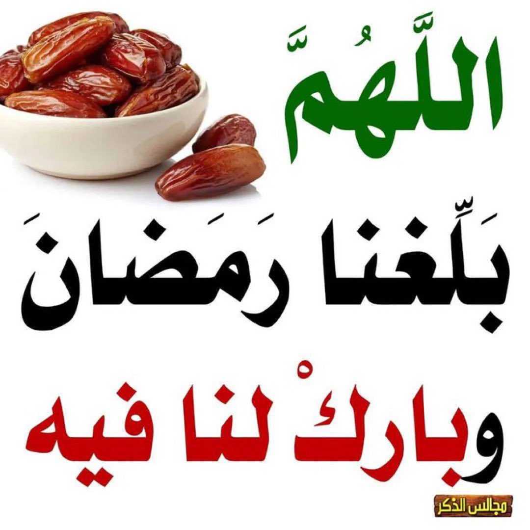 الهنوف (@lhnwf15534) on Twitter photo 