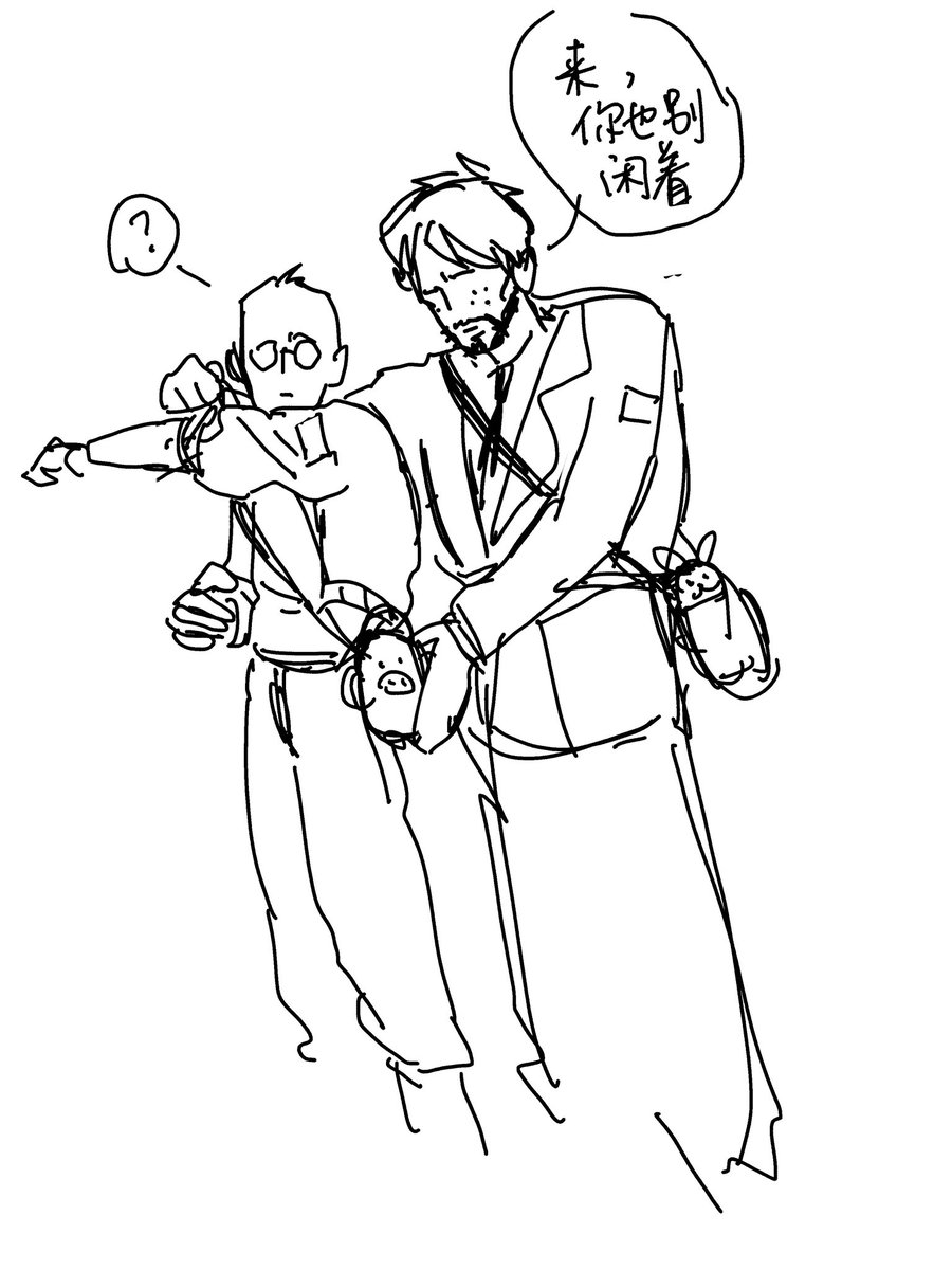 ttk365days tweet media